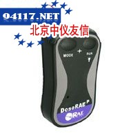 ADM-112射线剂量报警仪